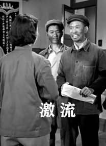 国产伦码精品一区二区三区